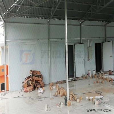 天杰 辣椒烘干机 辣椒烘干房 辣椒加工设备图7