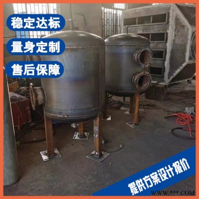 江苏表面污水处理设备 海鲜加工污水处理设备 售后保障图4