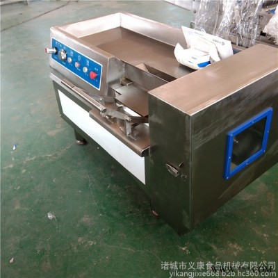 义康制造QDJ-350型 牛肉粒加工设备  餐厅切菜机  豆干切丁设备图2