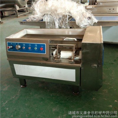义康制造QDJ-350型 牛肉粒加工设备  餐厅切菜机  豆干切丁设备图7