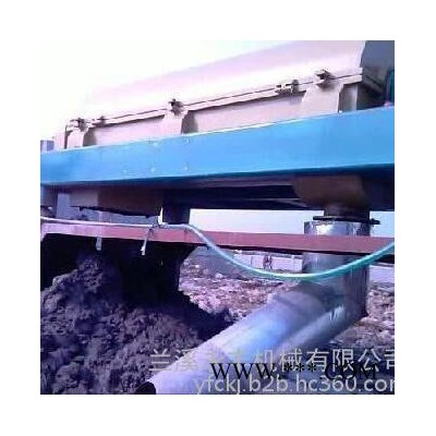 永丰LWY650 云浮石材加工废水处理设备  厂家现货 可移动式石材加工废水处理设备  厂家现货图4