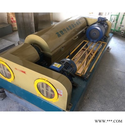 永丰LWY650 云浮石材加工废水处理设备  厂家现货 可移动式石材加工废水处理设备  厂家现货