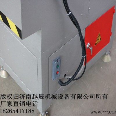 湖南供应塑钢门窗加工设备，塑钢V型锯价格，塑钢门窗加工设备厂报价图2
