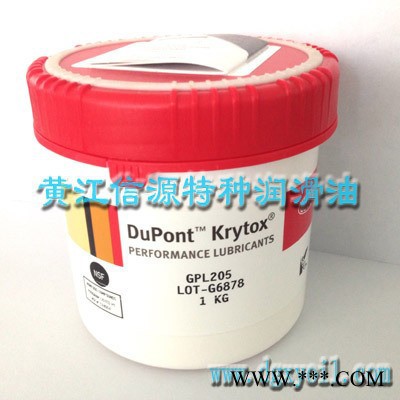 美国杜邦DupontGPL227特种氟素工业润滑油脂剂氟素油脂图2