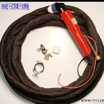 等离子切割枪头焊接陶瓷环自动焊接设备配件电极焊接材料等离子割图2