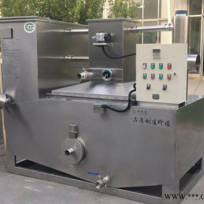 安必思ABS-GY-F高效油脂分离设备 隔油器
