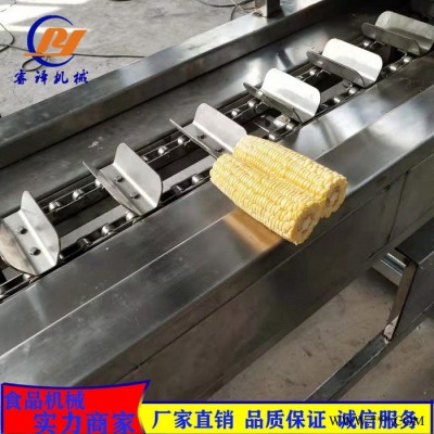 切段机  蔬菜切段机 切段去尾加工设备  睿译图2