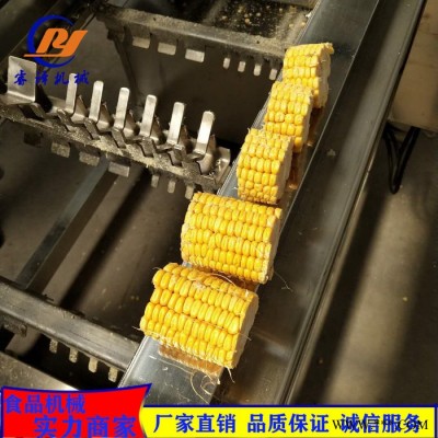 切段机  蔬菜切段机 切段去尾加工设备  睿译