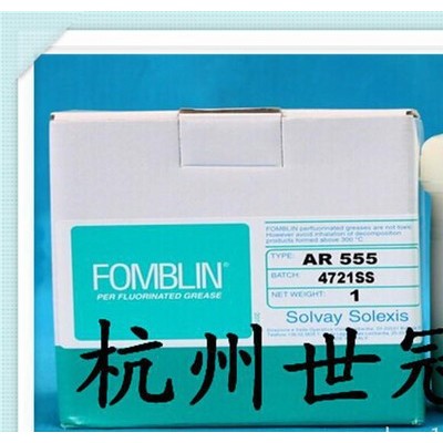 意大利Fomblin AR555 ，苏威AR 555 Solvay Solexis PFPE润滑油脂图2