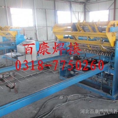 供应百康自动调直钢筋网焊网机排焊机、建筑网片焊网机、地热网片焊网机----安平百康焊接设备图2