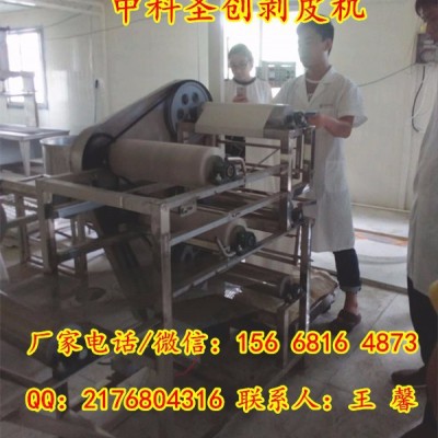 豆腐皮加工机器,全自动干豆腐生产线,千张加工设备图2