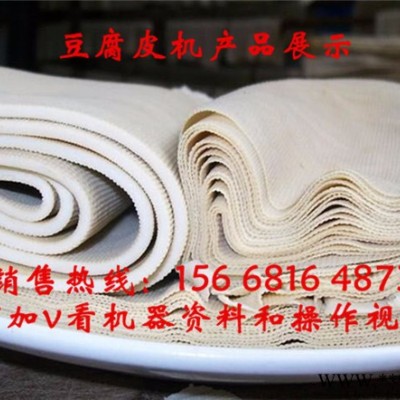 豆腐皮加工机器,全自动干豆腐生产线,千张加工设备图3