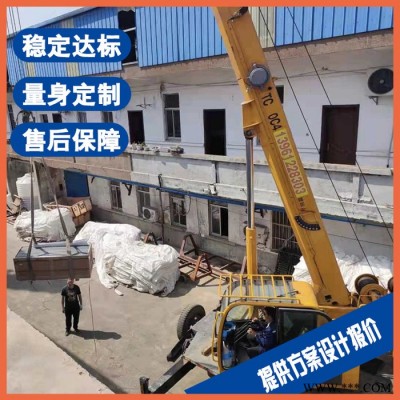 常州机加工污水处理设备 高盐废水处理设备厂家图2