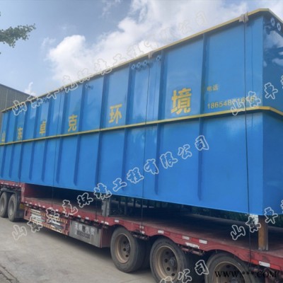 厂家加工定制 一体化生活污水处理设备 石油加工化工污水处理设备 小型污水处理设备图4