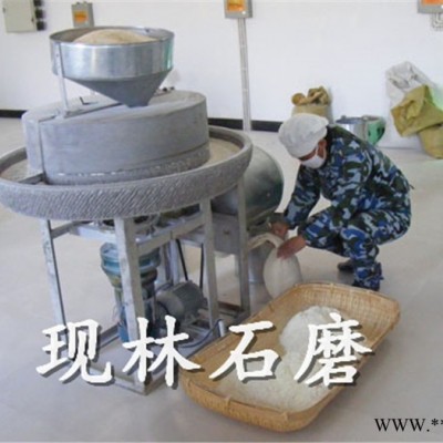 藜麦自动加工设备 藜麦脱壳机械 藜麦面粉加工设备图4