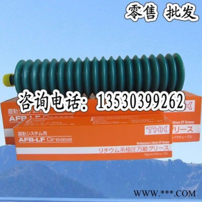 原装进口THK AFB-LF润滑油脂直线导轨导轨润滑油黄油润图2