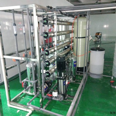 张家港超纯水设备   超声波清洗超纯水设备   金属加工清洗超纯水设备