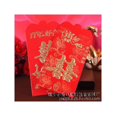 硬纸红包加工机器 纸袋糊合设备图3