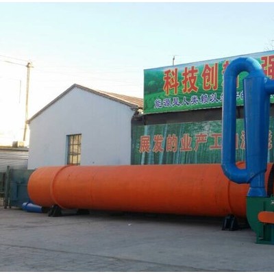 用粉尘加工木炭的设备 小型农用木炭机 做好的项目木炭机加工图3
