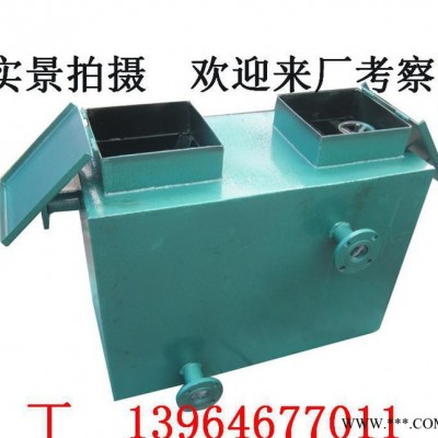 油脂分离器 不锈钢隔油池 定制隔油池  分离设备