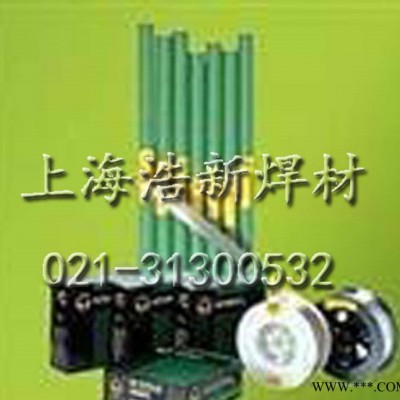 日本进口油脂牌焊丝TGTi6Al-4V钛合金丝 0.8/1.图1