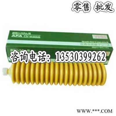 促销原装进口润滑油脂THK AFA高速高温黄油低阻力油脂图2