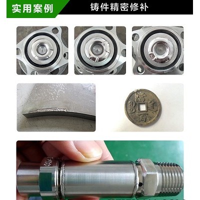 广东华生高速智能薄板金属焊接设备冷焊机好用 冷焊机 华生冷焊机图7