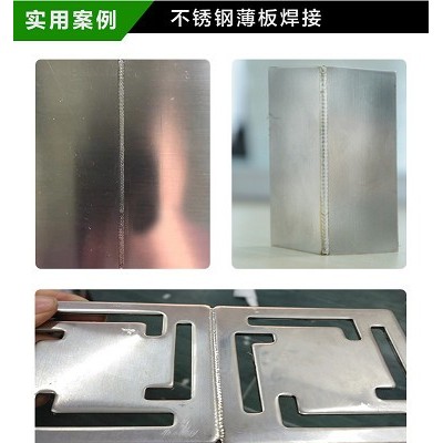 广东华生高速智能薄板金属焊接设备冷焊机好用 冷焊机 华生冷焊机图3