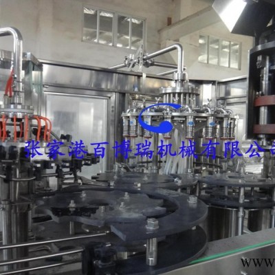 碳酸饮料生产线小瓶汽水饮料加工设备灌装封口三合一机械BBR-