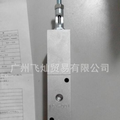 IHI油脂定量阀ACV-002图3
