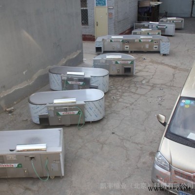 生产加工型日式铁板烧设备全无烟设备，1分钟加热图5