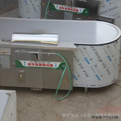 生产加工型日式铁板烧设备全无烟设备，1分钟加热图3