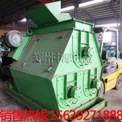 1200肥料整形机 有机肥复合肥加工设备 肥料粉碎机图2