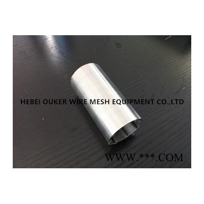 欧科纯圆约翰逊绕丝筛管焊接设备V20/200型，缝隙25微米，纯圆条缝筛管焊机图3
