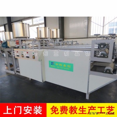常州制作千张的机器，千张加工设备，自动千张机设备图4