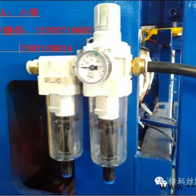 佳科JK1200单料斗鸡笼网排焊机 鸡笼网焊机 鸡笼网焊接设备 鸡笼网焊网机 焊鸡笼子的机器 单料斗鸡笼网焊机图4