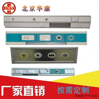 北京华康供氧医疗电泳气体设备带 医用设备铝合金 医疗设备铝型材加工图7