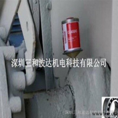 深圳批发德国进口注油机PermaCLASSIC油脂自动补充器钢铁工业用脂