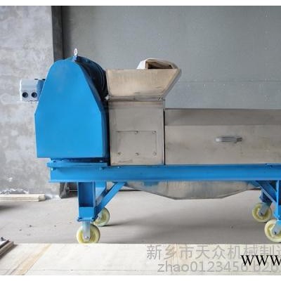 火爆**小型果蔬饮料厂加工设备、连续式螺旋榨汁机品质保证欢迎订购图4