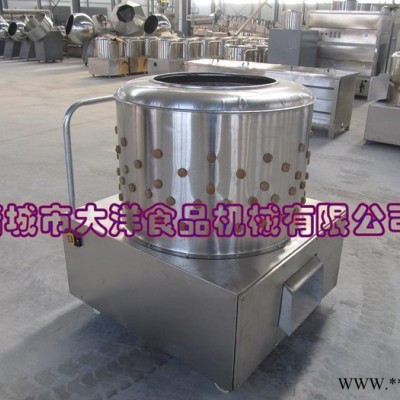 小型禽类加工设备**中，大洋牌鸡鸭脱毛机图4