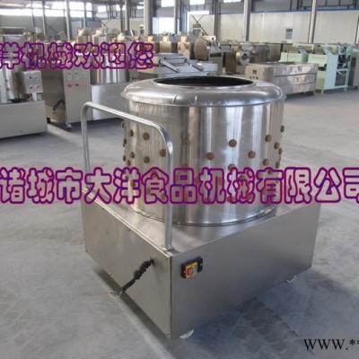 小型禽类加工设备**中，大洋牌鸡鸭脱毛机图1