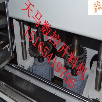 断桥铝门窗加工设备价格 断桥铝【】门窗加工设备价格图2