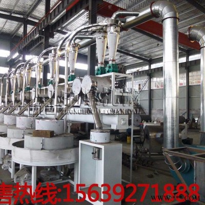 石磨面粉机组加工设备 全自动石磨面粉机组 成套面粉加工机械图4