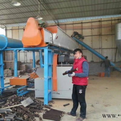 加工无烟木炭 树枝杂草加工木炭设备 口碑好的木炭机厂家
