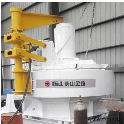 金路VS 制砂机械机制砂加工设备