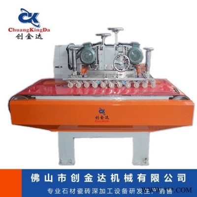 CKD-瓷砖加工机械   数控切割机 瓷砖加工设备图2