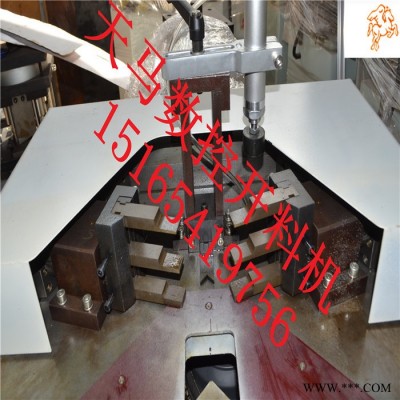 门窗加工设备组角机价格图2