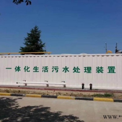 阔龙-生物除臭设备加工-生物除臭设备欢迎订购图4