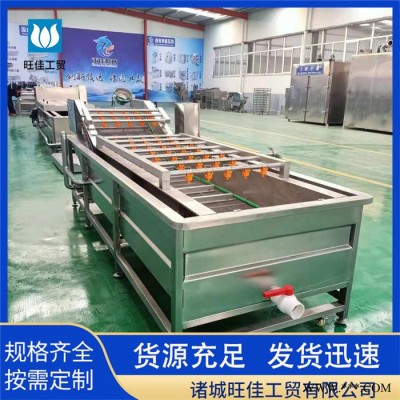 洗菜机 人参清洗机 净菜清洗加工设备图4