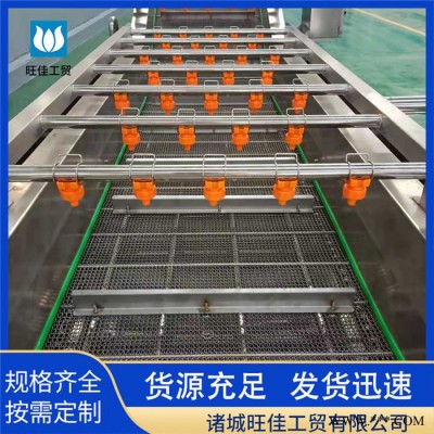 洗菜机 人参清洗机 净菜清洗加工设备图3